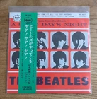 The Beatles Extracts From A Hard Day's Night Japanese 1970 7" Vinyl
