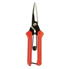 Hwashin P-230 Multi-Purpose Carbon Steel Scissors Cable Pruning Shears P230