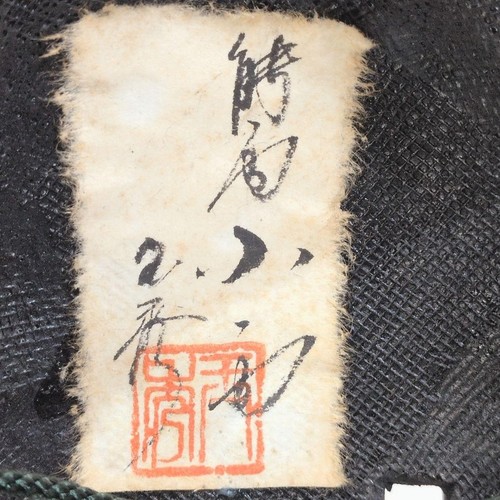 Japanese Traditional Noh Mask Omen Kabuki 79-C7 - Picture 5 of 8