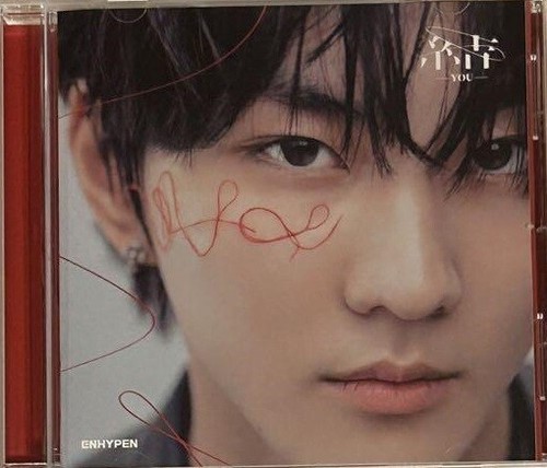 ENHYPEN 結 -YOU- "STANDARD,A,B,SOLO ver." "STORE POB" OFFICIAL PHOTO CARD CD - Picture 10 of 173
