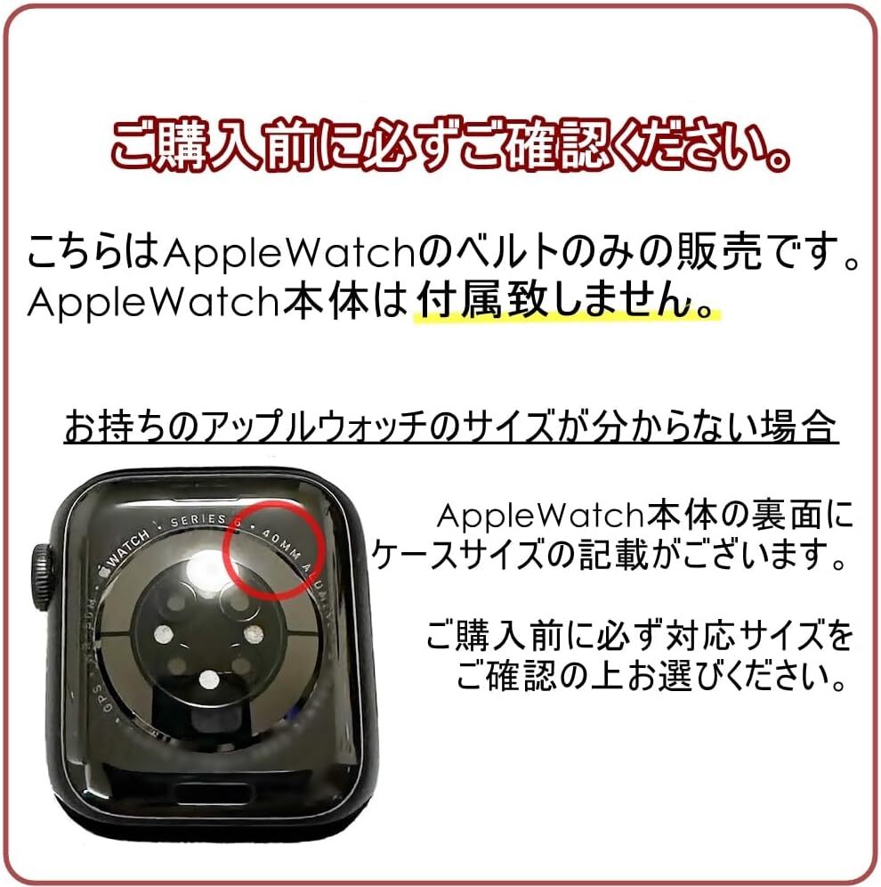 Coach Apple Watch Replacement Strap 38mm 40mm 41mm 14700119