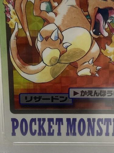 Charizard Pokemon 1997 Carddass Japanese Bandai Pocket Monsters #006 Prism PSA 6 - Picture 4 of 15