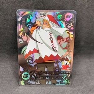 Naruto 20th Anniversary Card | eBay