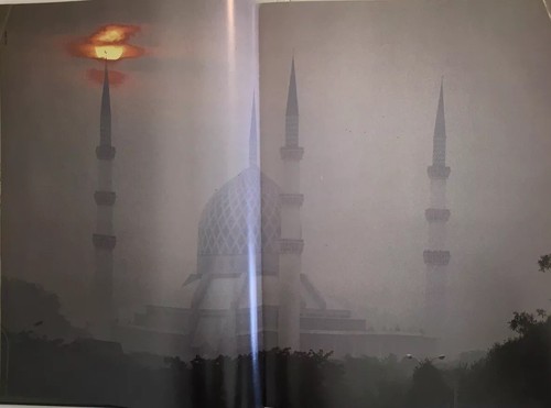 Malaysia: Heart of Southeast Asia, 1997 - Bild 6 von 12