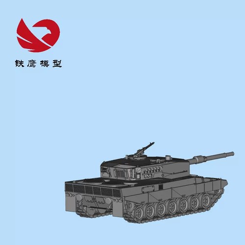 3D Printed 1/72/87/144 German Leopard 2A4 Main Battle Tank Unpainted Model Kit - Picture 4 of 4