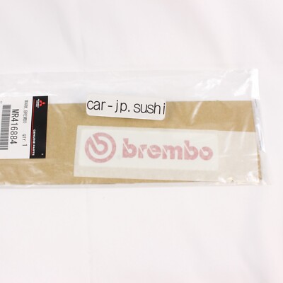 Mitsubishi Original Lancer Evolution 5/6 EVO5 EVO6 CP9A BREMBO Aufkleber Stic...
