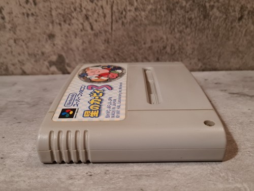 SFC Super Famicom NTSC-J Kirby's Dream Land 3 Modul Japan - Picture 6 of 6