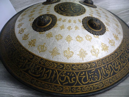 ARMOR VINTAGE MUGHAL /ISLAMIC MILITARY WARRIOR SHIELD ARABIC INSCRIPTION FLORAL - Picture 4 of 7
