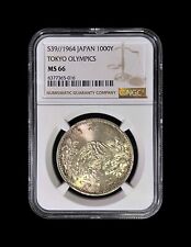 Silver NGC 1964 Japanese Coins for sale | eBay