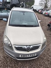 VAUXHALL ZAFIRA  2005-2014 BONNET