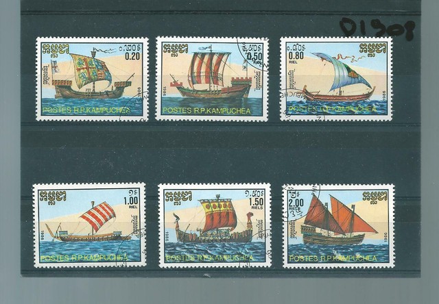 NE - Kampuchea - 1 - Lot de 6 timbres sur le transport maritime NE - Kampuchea - 1 - Lot de 6 timbres sur le transport maritime