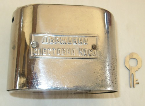 Metal Cash Bank Lock Box Key Antique Money State Savings Bank Communist Bulgaria - Picture 6 of 6