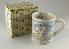 Precious Moments 1995 Bunnies By Birthday Cake Mug 165735 NEW