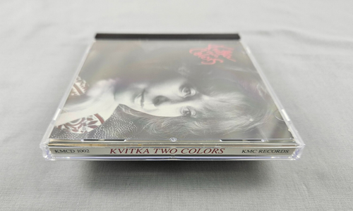 Kvitka Cisyk - Two Colors CD EXTREMELY RARE! - Foto 12 di 12