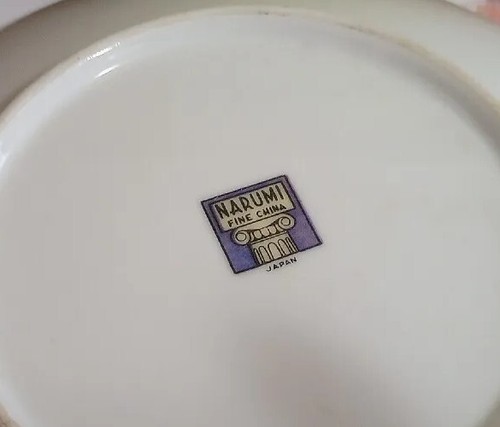 Naruni Fine China Japan Serving Bowl - Picture 14 of 18