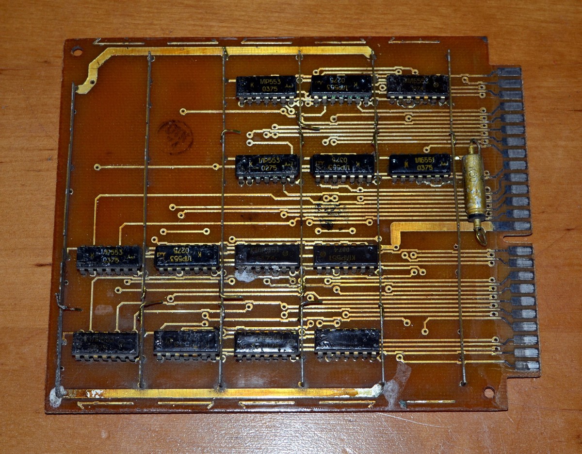 VINTAGE CIRCUIT BOARD A3281-4 chip K1LB553 Soviet Mainframe