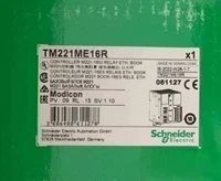 TM221ME16R Schneider Electric Modicon M221 Controller, 16 I/O Brand New