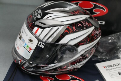 Nice New Kabuto Aeroblade III Rovente White Red Extra Small Nice New Kabuto Aeroblade III Rovente White Red Extra Small