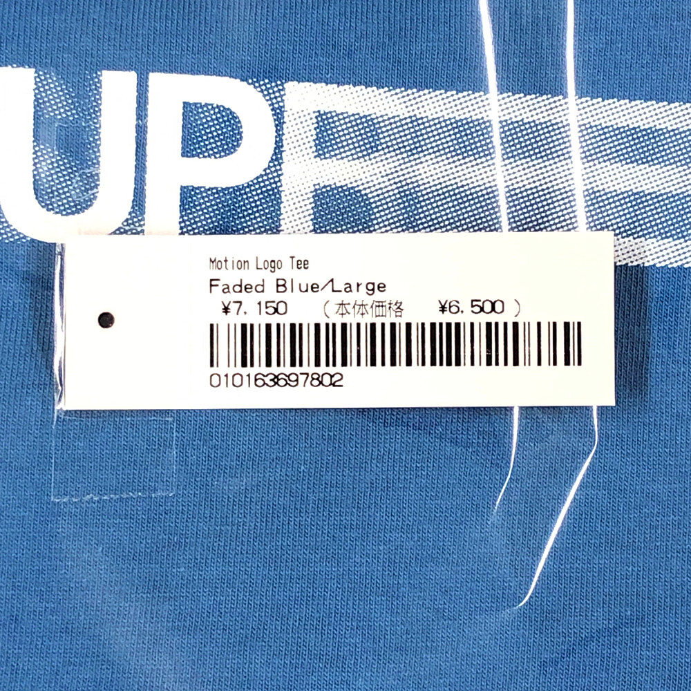 SUPREME 23SS Motion Logo Tee Faded Blue L Genuine / 31164