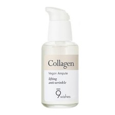 [9wishes] Vegan Collagen Ampoule - 30ml
