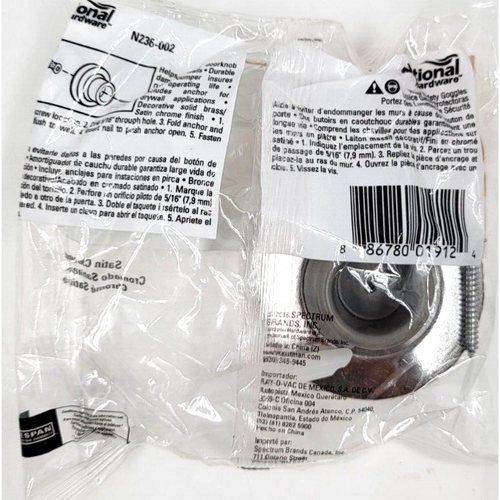 3 National Hardware 2-1/2" Satin Chrome Wall Protector Door Stops N236-002 - Picture 3 of 6