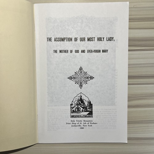 The Assumption of our Most Holy Lady : The Mother of God & Ever-Virgin Mary - Picture 4 of 9