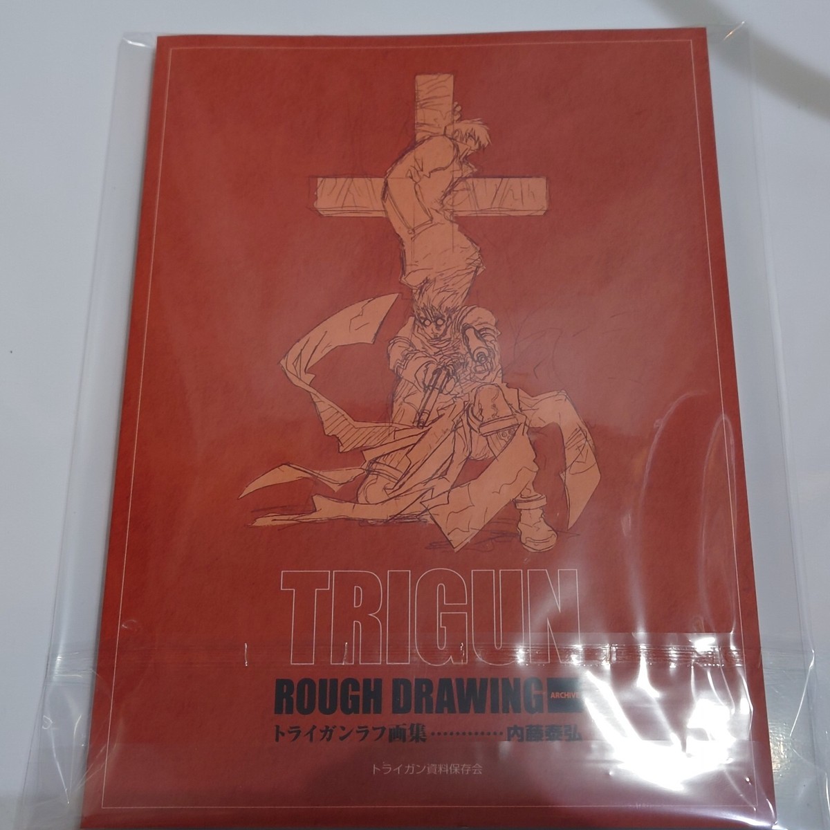 TRIGUN STAMPEDE EXHIBITION Limited P134 ver. Drawing Vash