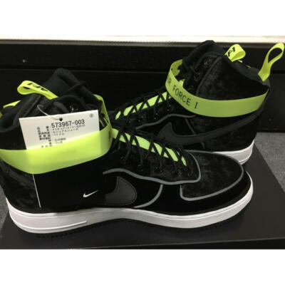 NIKE Magic Stick AIR FORCE 1 HIGH 07 VIP