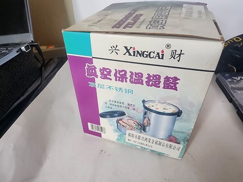 Xingcai Double Wall Stainless Steel Vacuum Insulated 1.5L Bucket Ng002 Hot Cold - Picture 2 of 2