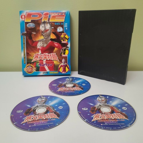 Japanischer Ultraseven 3 Episoden VCD Vol 8 Happy Pie