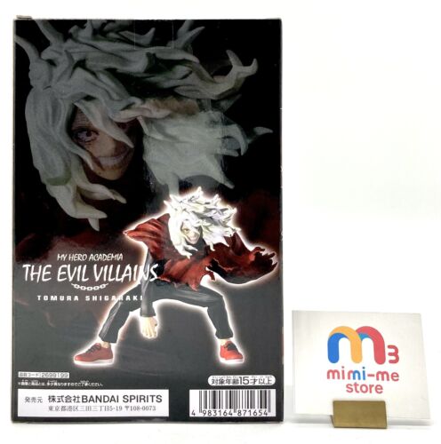 Figura My Hero Academia THE EVIL VILLAINS Shigaraki Tomura BANPREST sin abrir - Imagen 4 de 8