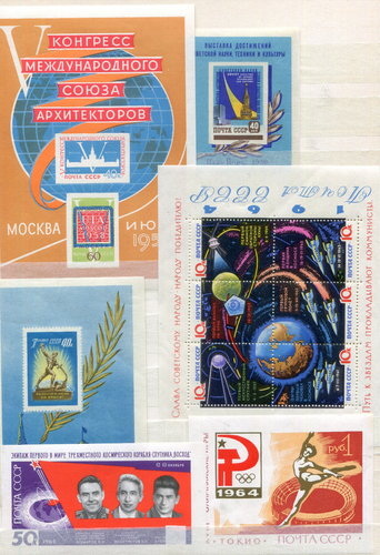 Sowjetunion   ** -  aus Bl.  26 - 49  - KW  92--  ( 51476  ) - Bild 1 von 2