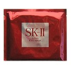 SK-II Eye Masks