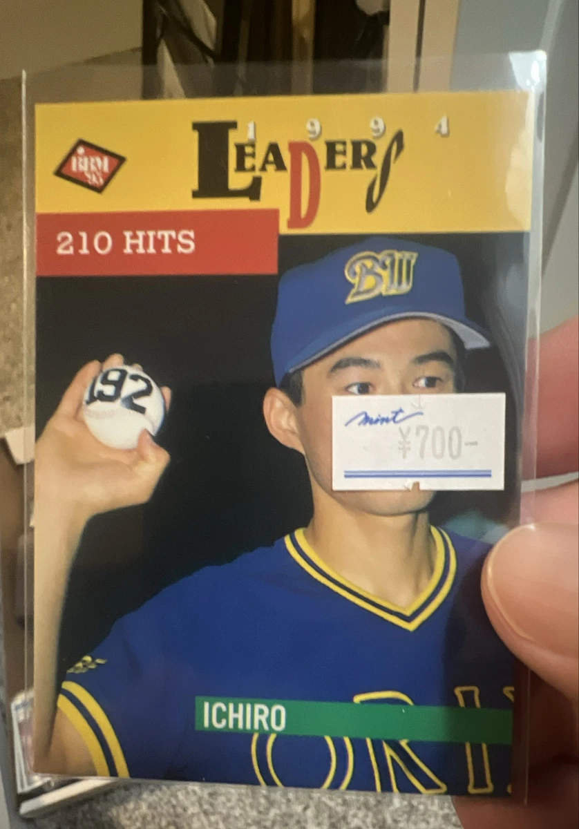 1995 BBM - Ichiro Suzuki #10 for sale | eBay