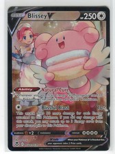 Blissey V TG22/TG30 Swsh12: - Silver Tempest Trainer Gallery Holo NM