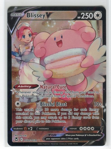 Blissey V TG22/TG30 Swsh12: - Silver Tempest Trainer Gallery Holo NM - Picture 1 of 2