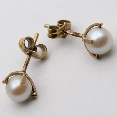 Vintage 9ct Yellow Gold Cultured Pearl Stud Earrings - Picture 3 of 20