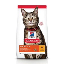 Image of Hill's Science Plan Adult Chicken Wholesome Balanced Dry Cat Food *1.5 KG* PACK