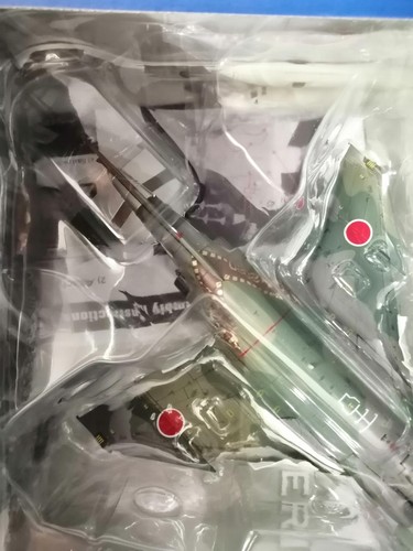 HOBBYMASTER RD-4EJ aircraft - Picture 4 of 12