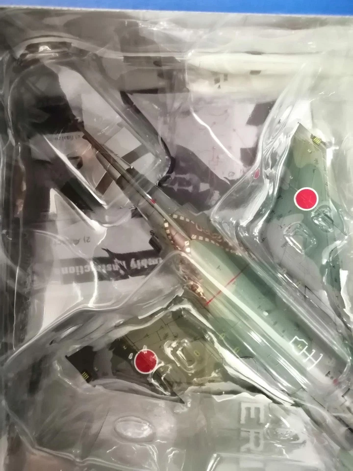 HOBBYMASTER RD-4EJ aircraft - Image 4 of 4