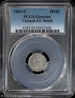 1864-S H10C Seated Liberty Half Dime PCGS Genuine AU Detail