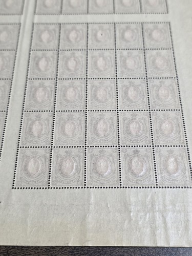 1904-12 Coat of Arms 70k Orange & Brown MNH. - Picture 8 of 11