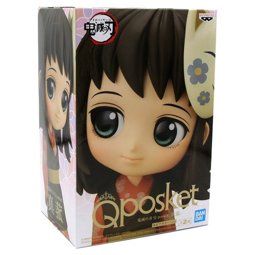 New Makomo Ver. B DEMON SLAYER Q Posket Figure (Banpresto) Kimetsu no Yaiba - Picture 3 of 4