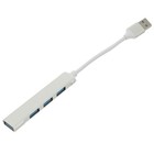 1PC Aluminium ALLIAG USB Hub Multi-Function Hub USB Device Expansion Transfert