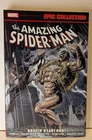 The Amazing Spider-Man Epic Collection #17 (Marvel Comics)
