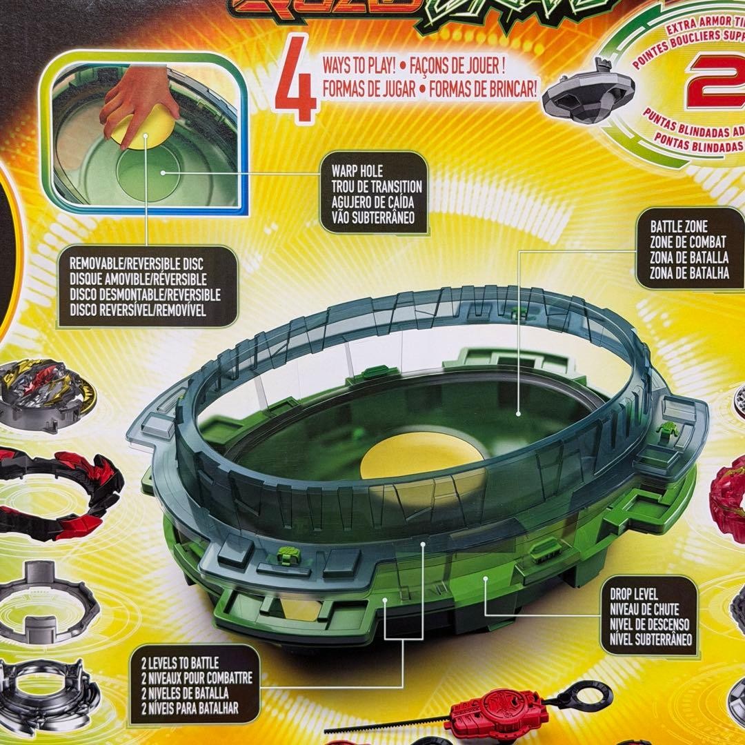 Beyblade Burst Quad Drive Battle Set | eBay