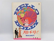 Movie Brochure Programs Hello, Dolly 1969 20th Century Fox Toho Japanese