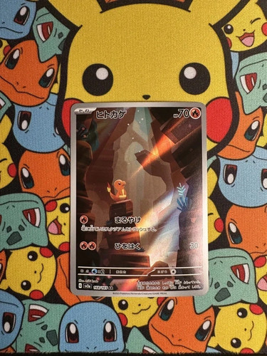 Pokemon Card Charizard SAR 201/165 Charmander Charmeleon 3 Set Pokemon Card 151 - Picture 4 of 8