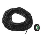 Spiral Cable Wrap 65.6ft/20M 4mm Cable Sleeve Cord Organizer Flexible PE Black