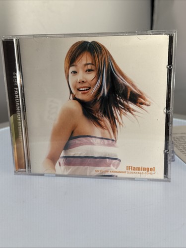 Fandangoi Korean K-Pop Music 6 CD Set - Bild 10 von 21